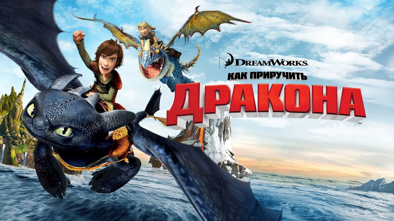 Кадр 4