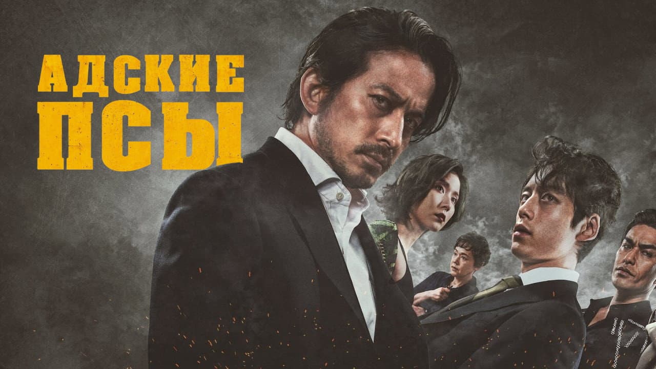 Кадр 1