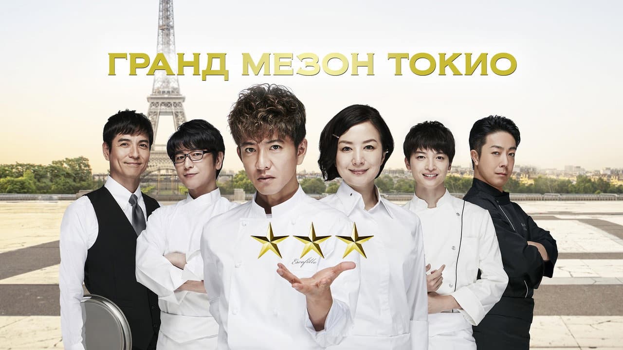 Кадр 1