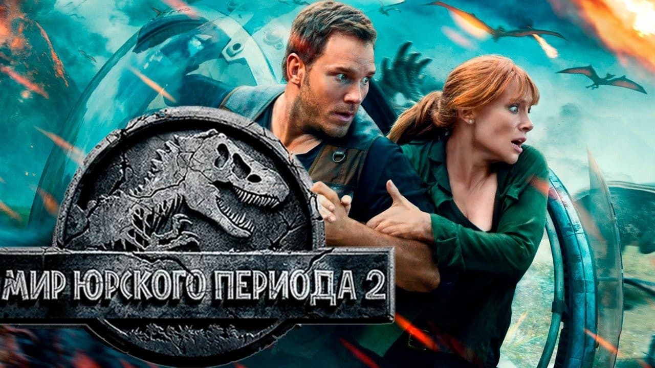 Кадр 5