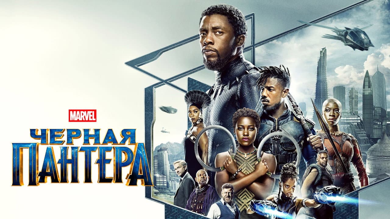 Кадр 1