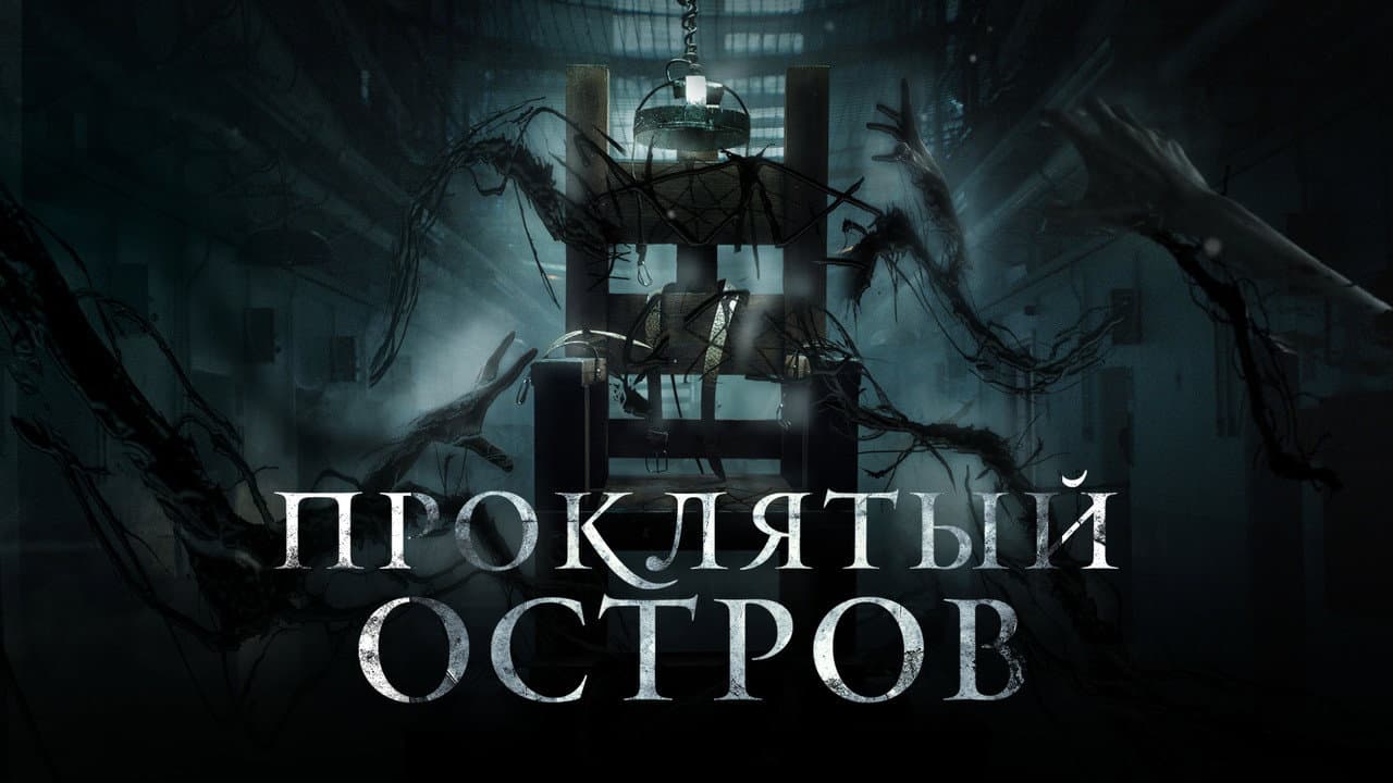 Кадр 1