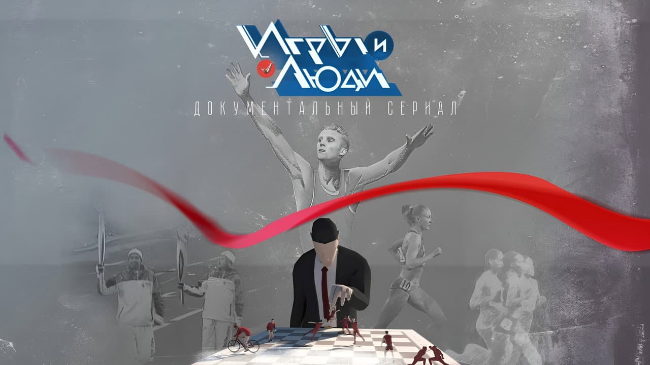 Кадр 1