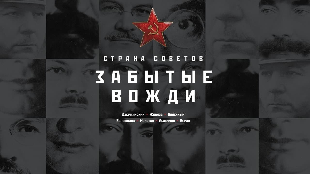 Кадр 2