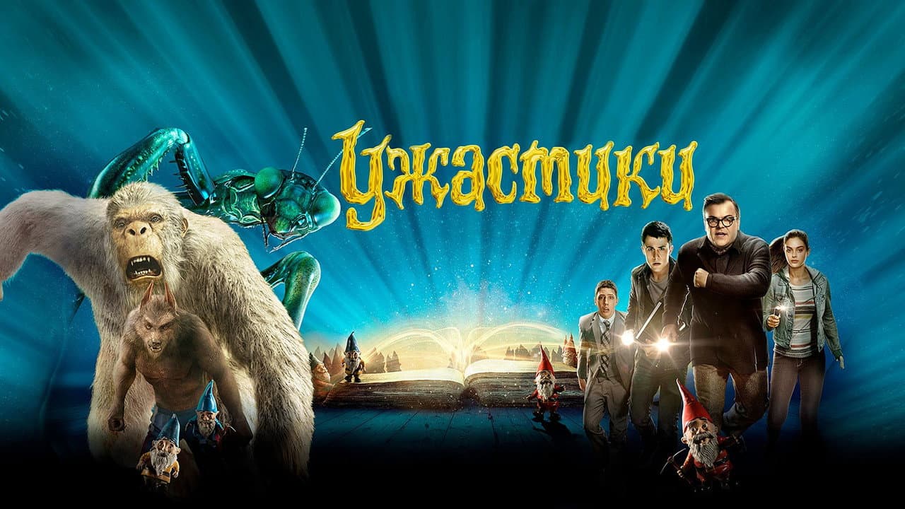 Кадр 2