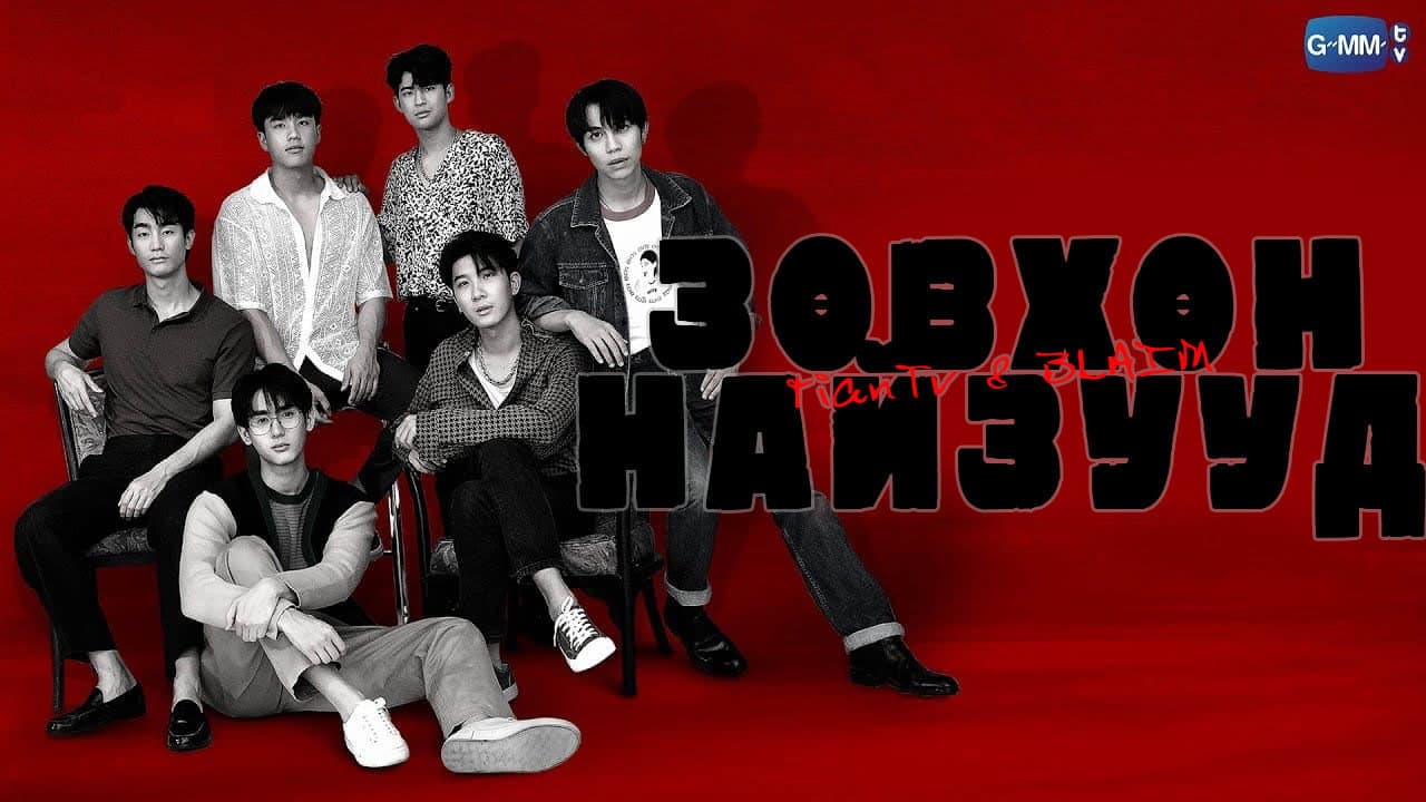 Кадр 1