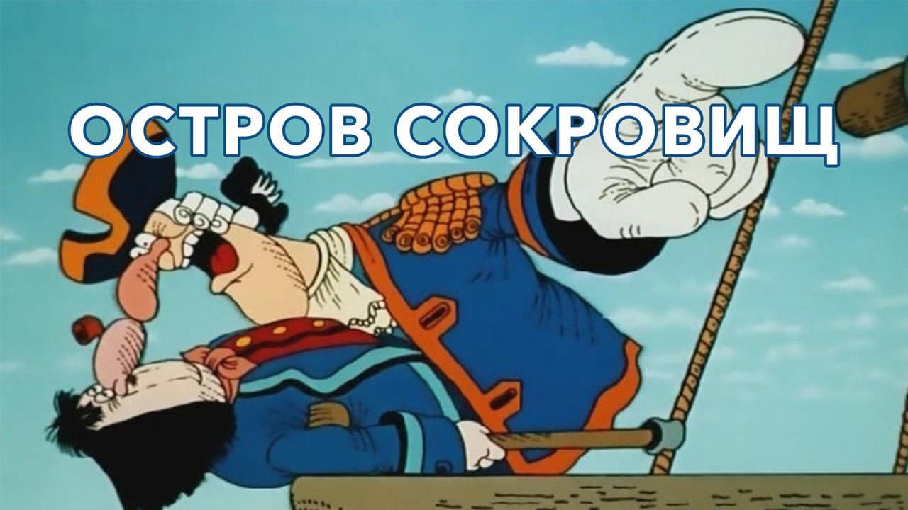 Кадр 5