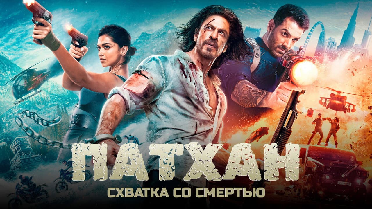 Кадр 2