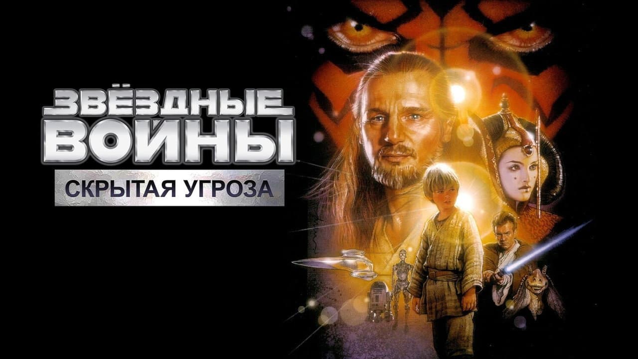 Кадр 3