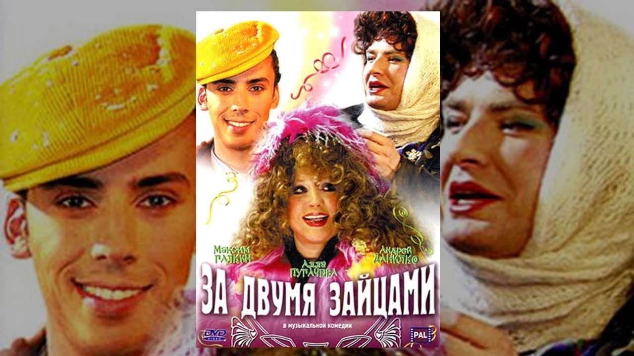 Кадр 1