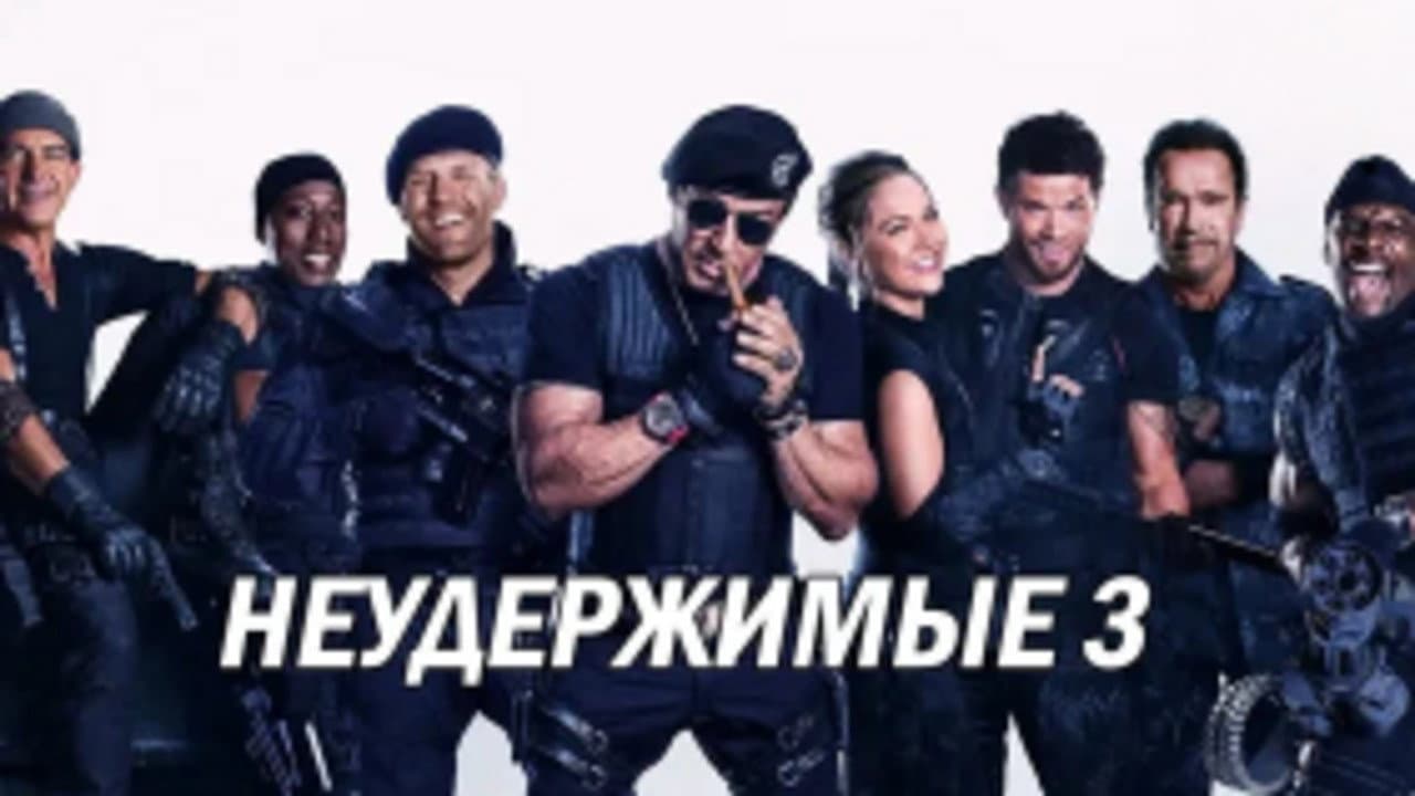 Кадр 3