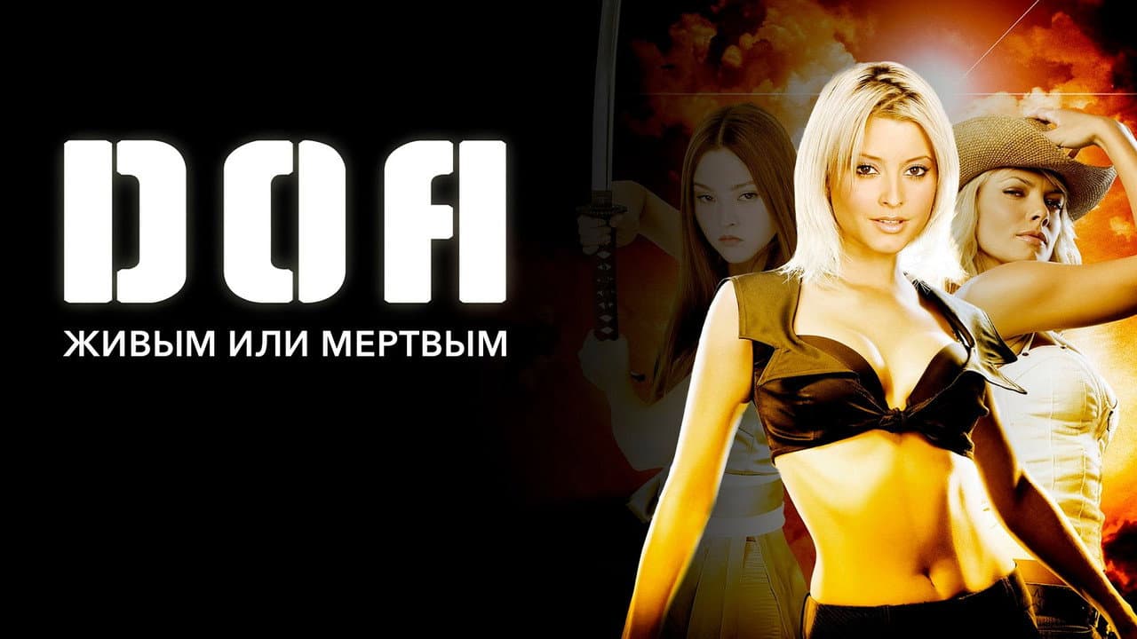 Кадр 1
