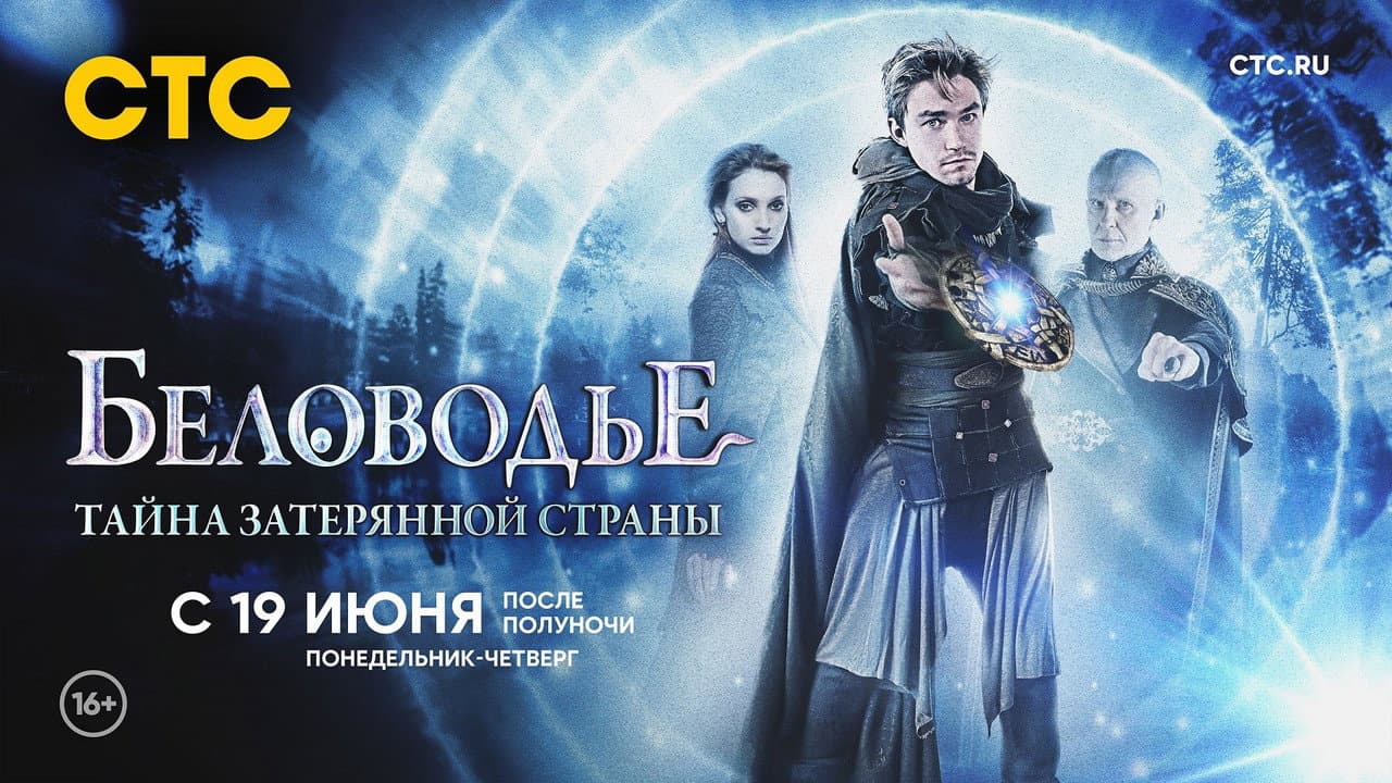 Кадр 1
