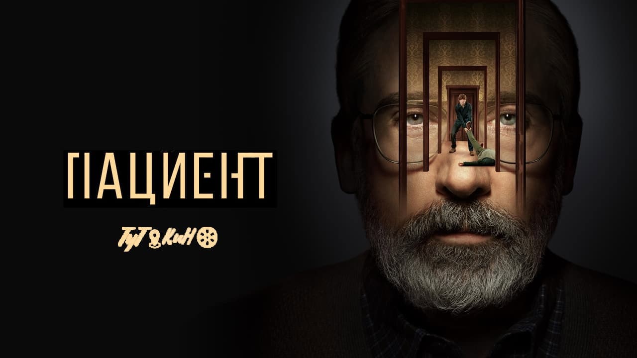 Кадр 1