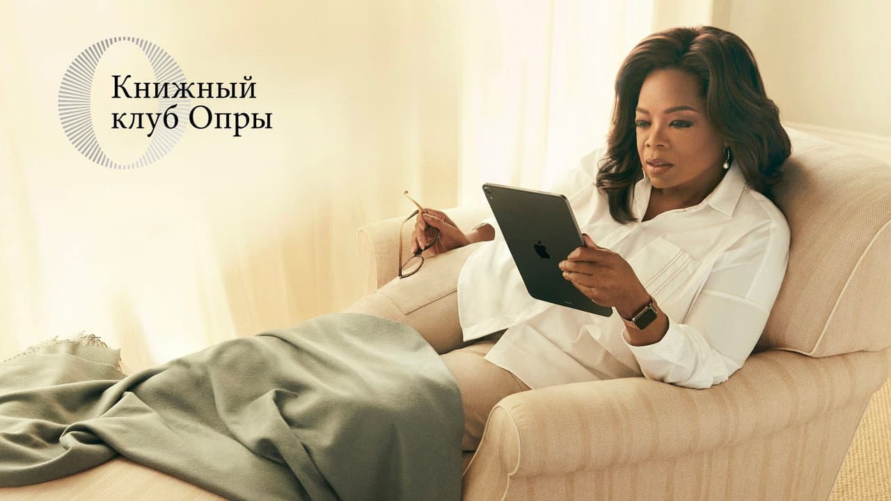 Кадр 2