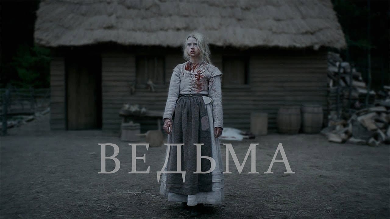 Кадр 3