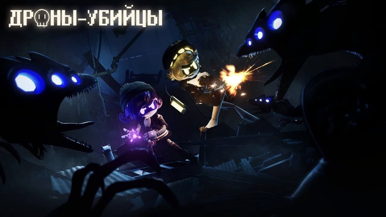 Кадр 4