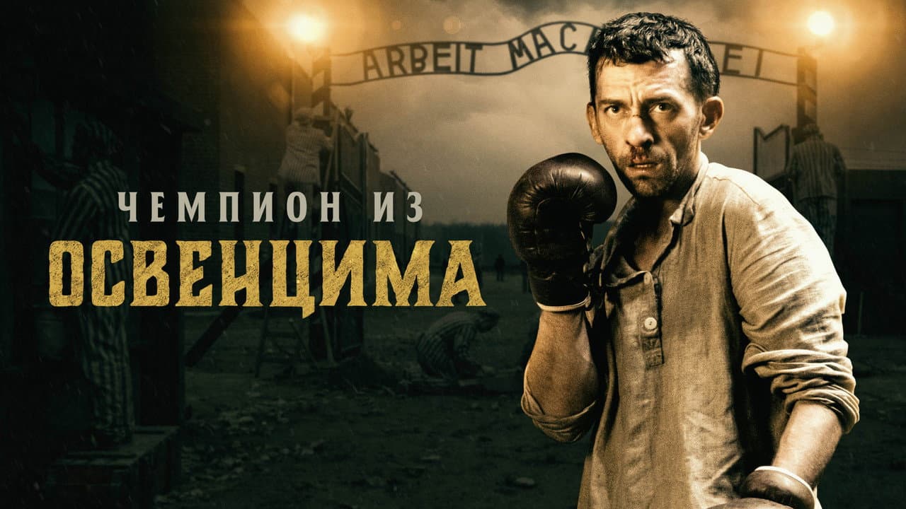 Кадр 1
