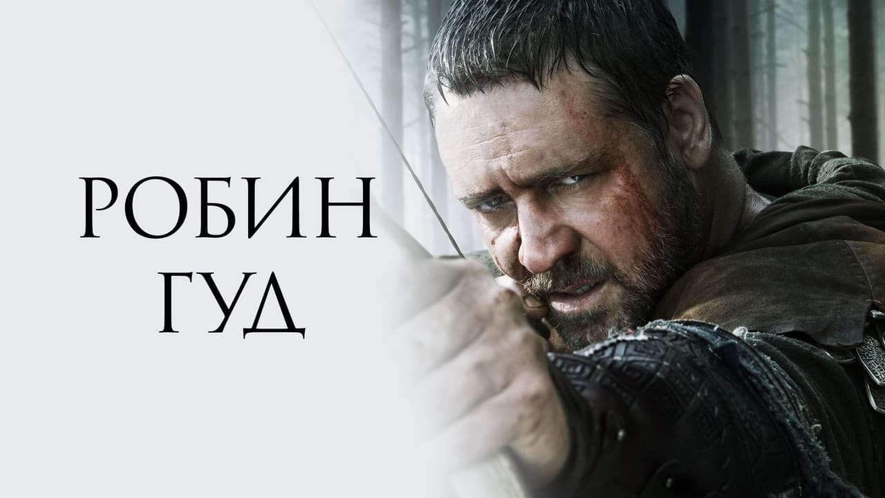 Кадр 5
