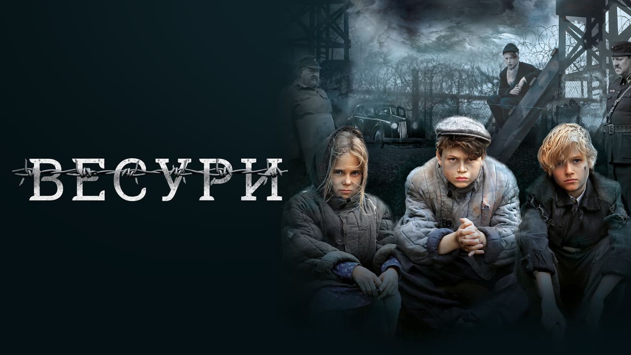 Кадр 1