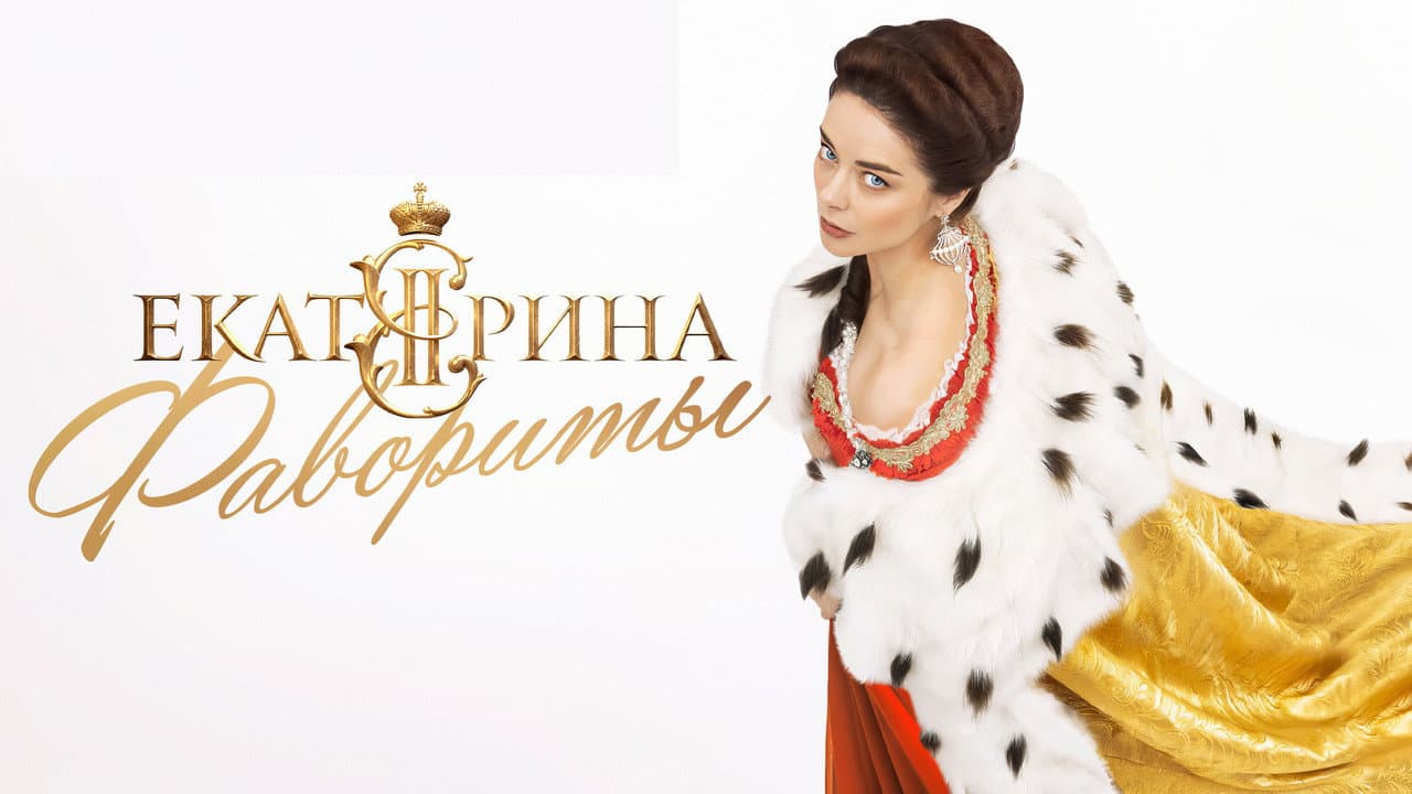 Кадр 4