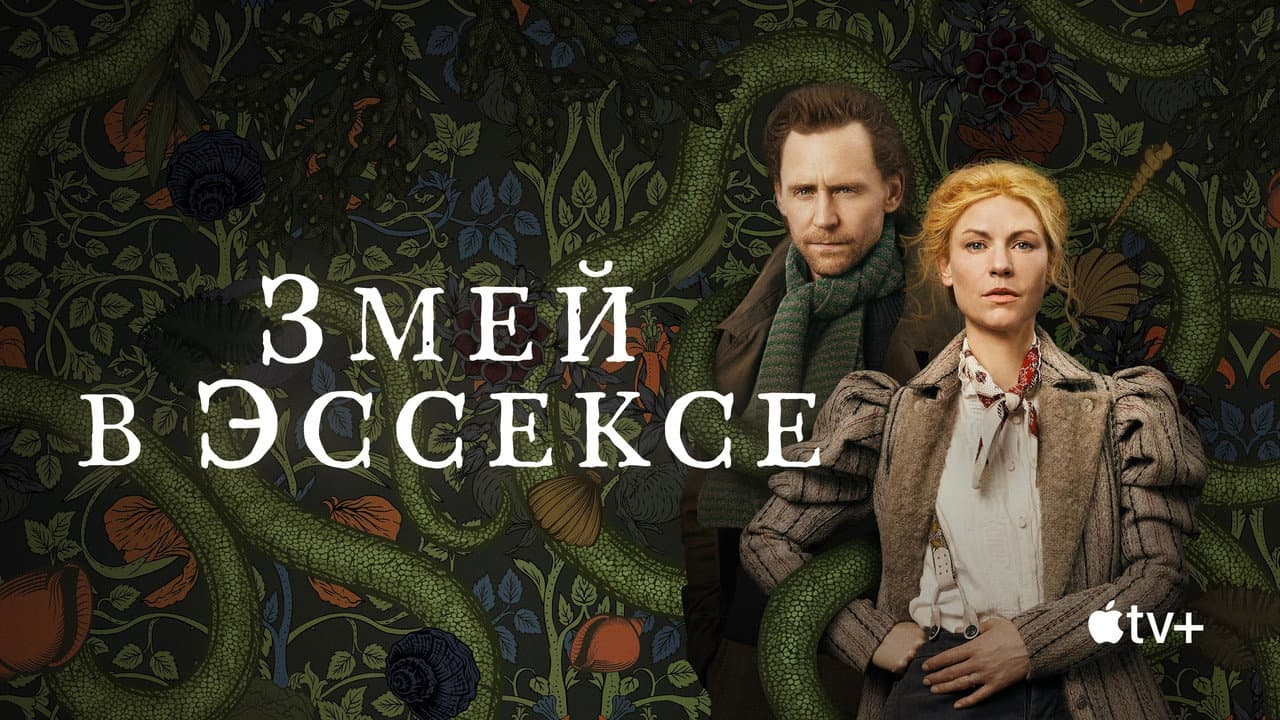Кадр 1