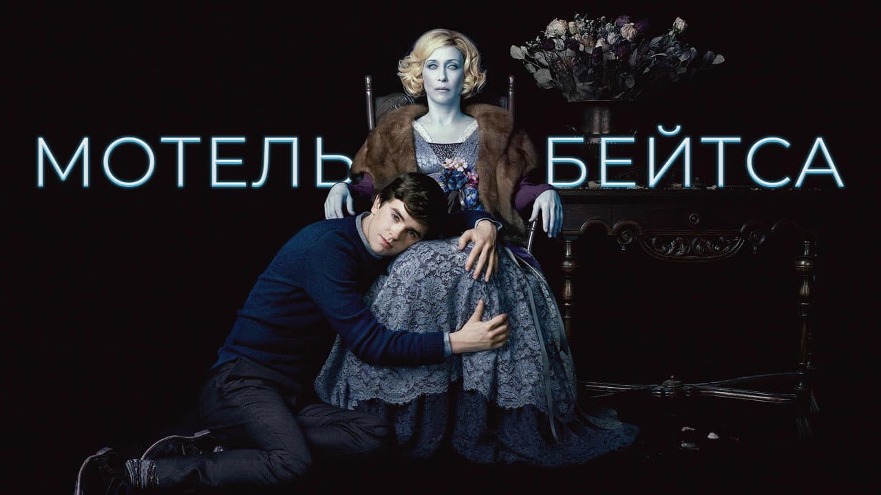 Кадр 1