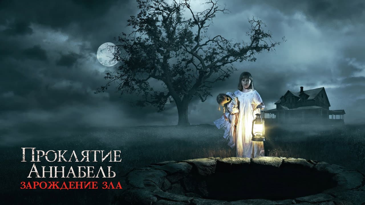 Кадр 1