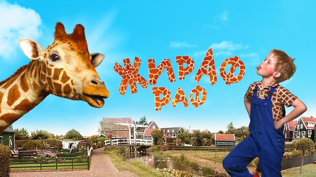 Кадр 1