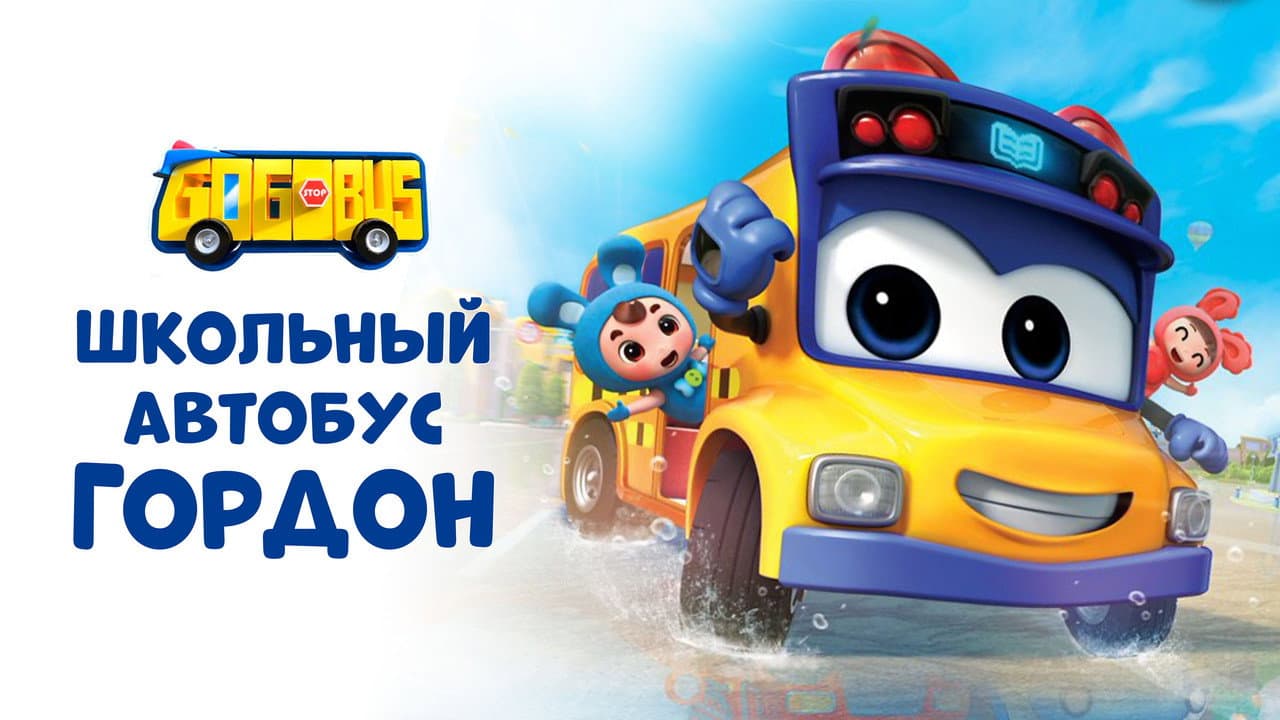 Кадр 3