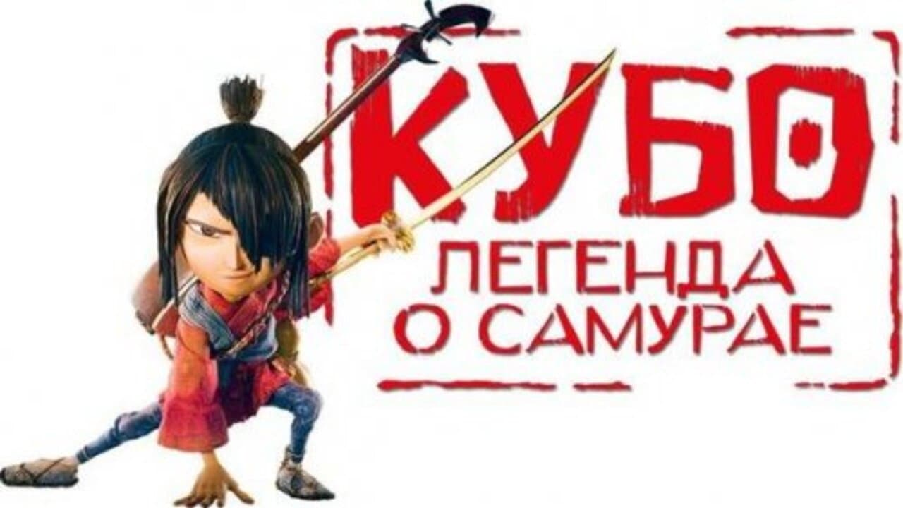Кадр 1