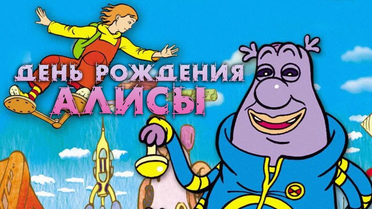 Кадр 1