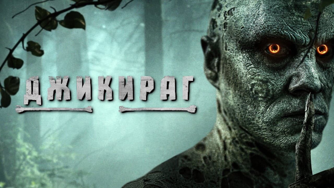 Кадр 2