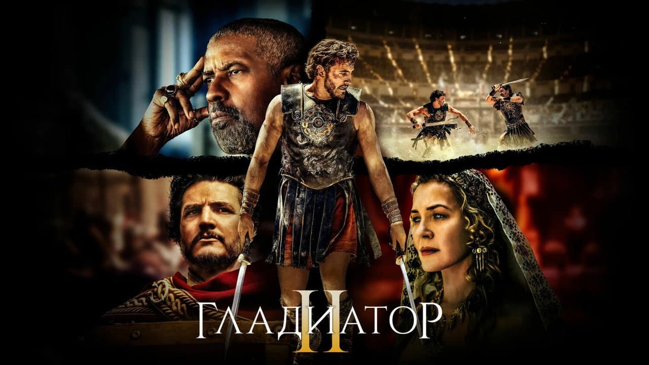 Кадр 2