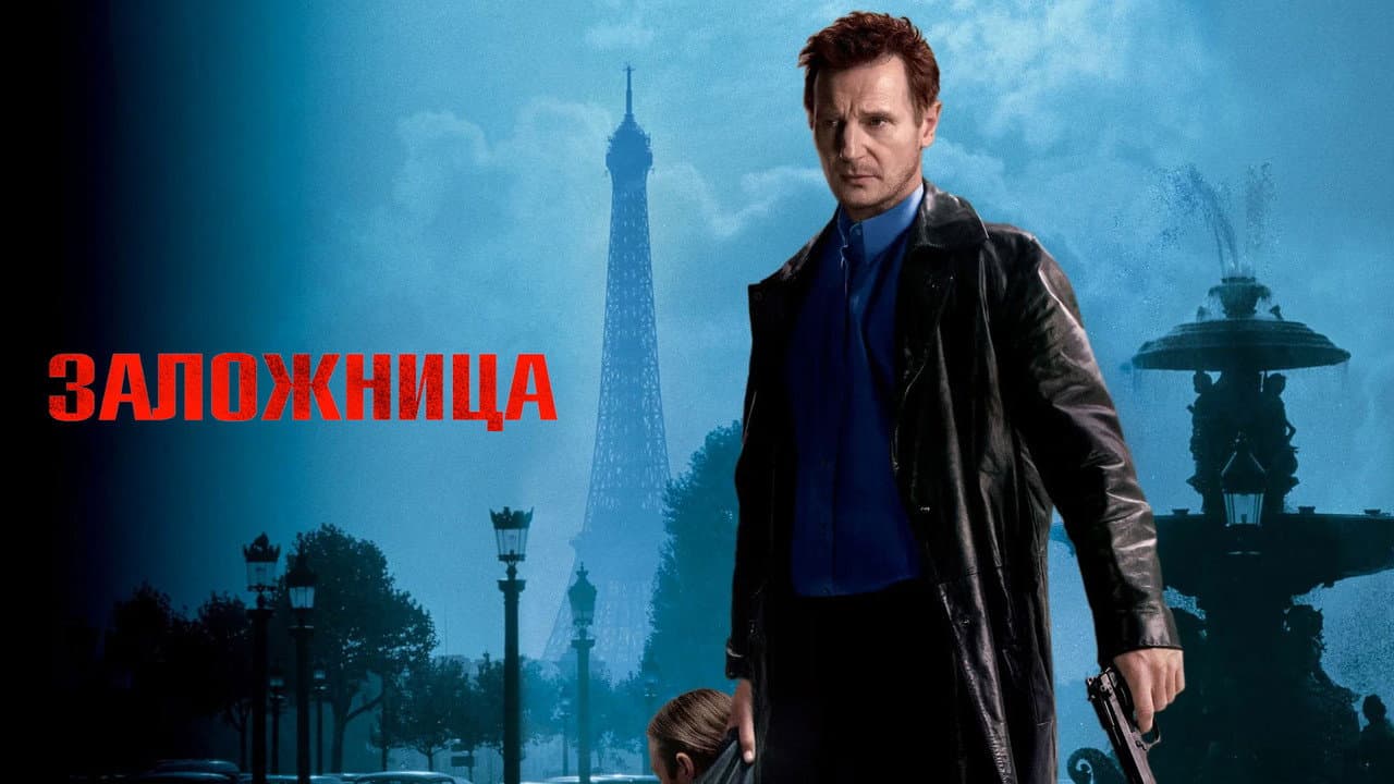 Кадр 1