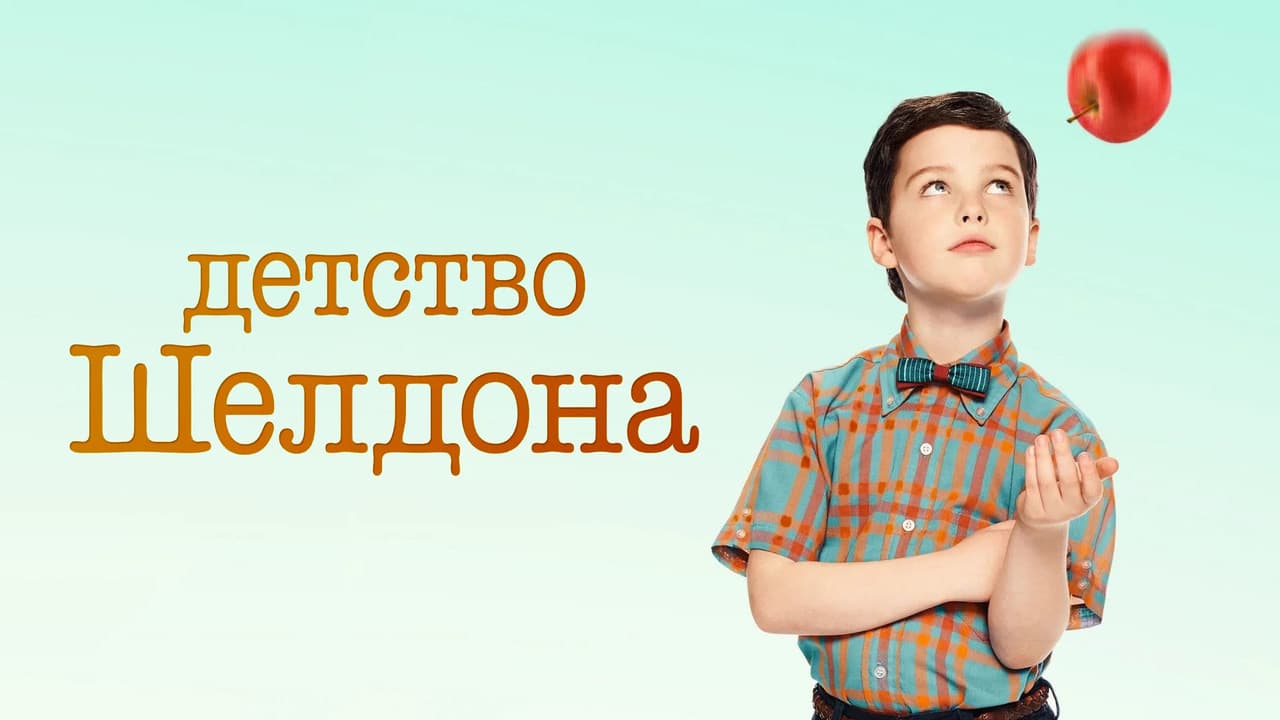 Кадр 1