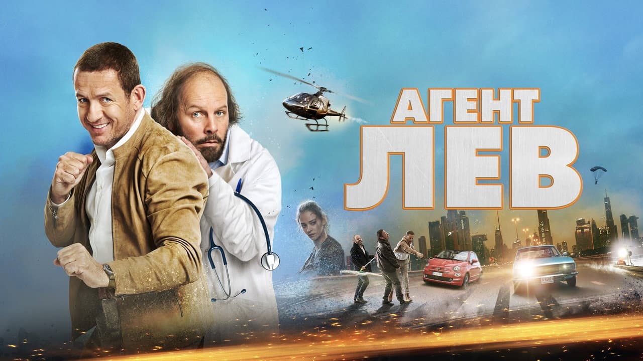 Кадр 1