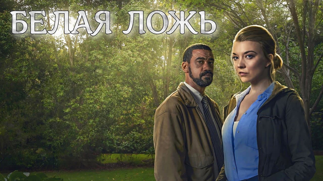 Кадр 1