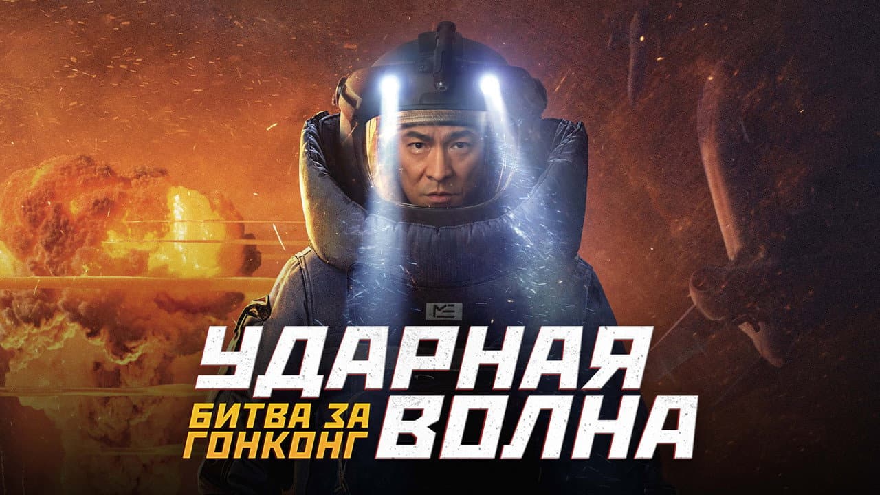 Кадр 2