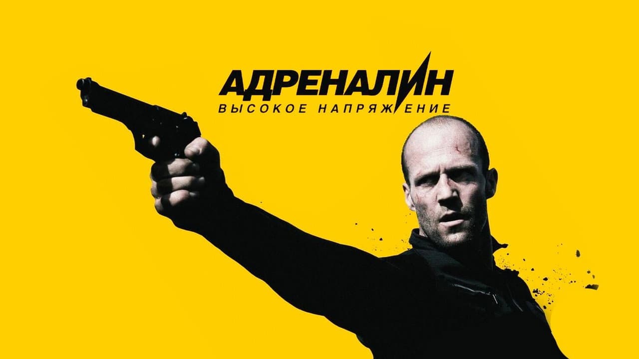 Кадр 2