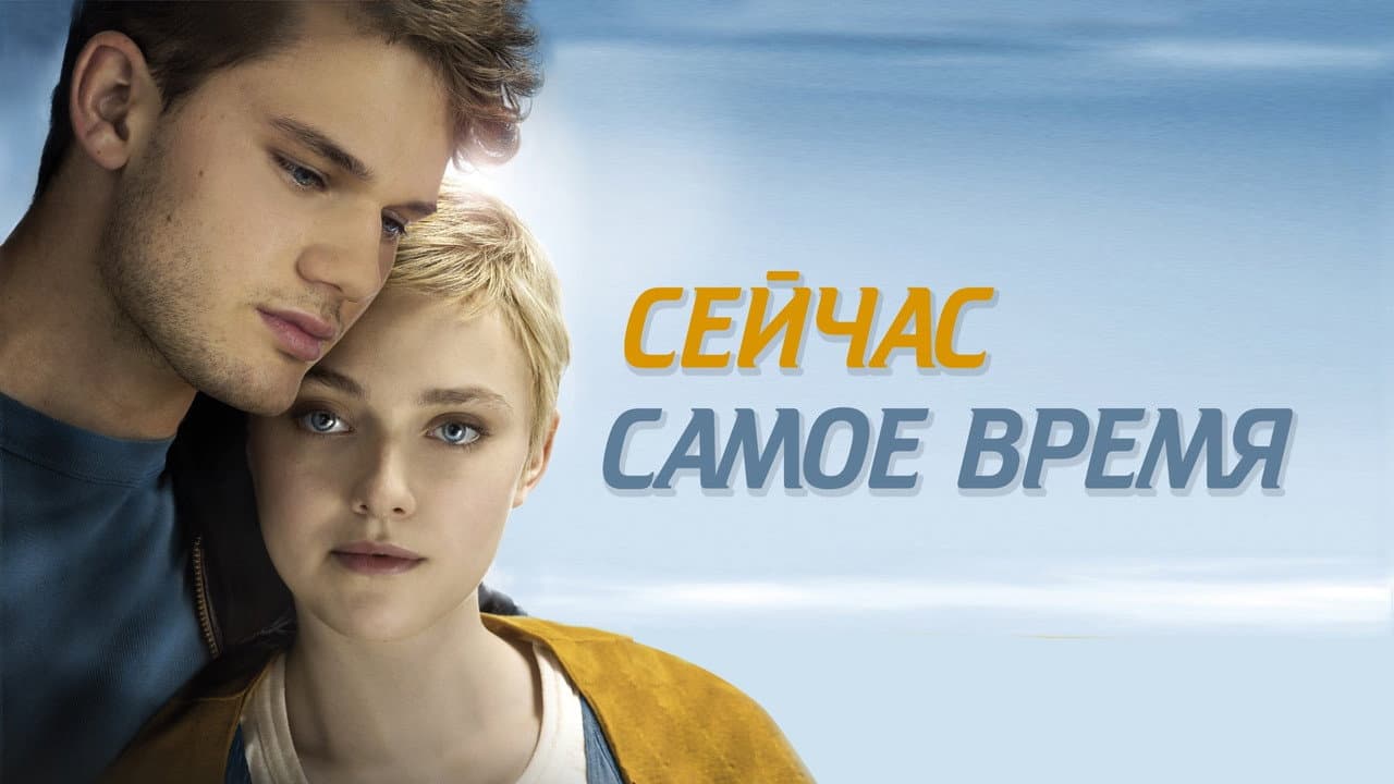 Кадр 1