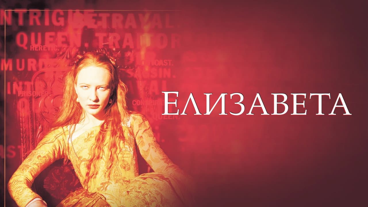 Кадр 1