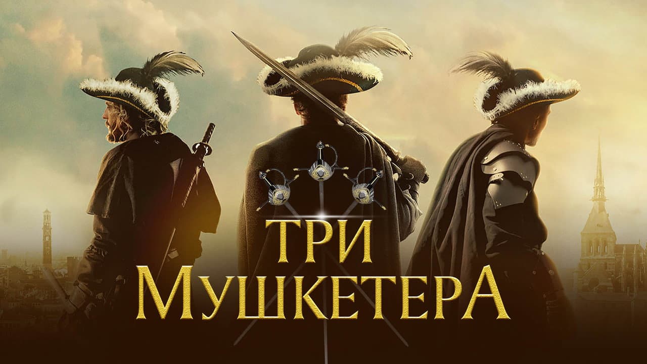 Кадр 1