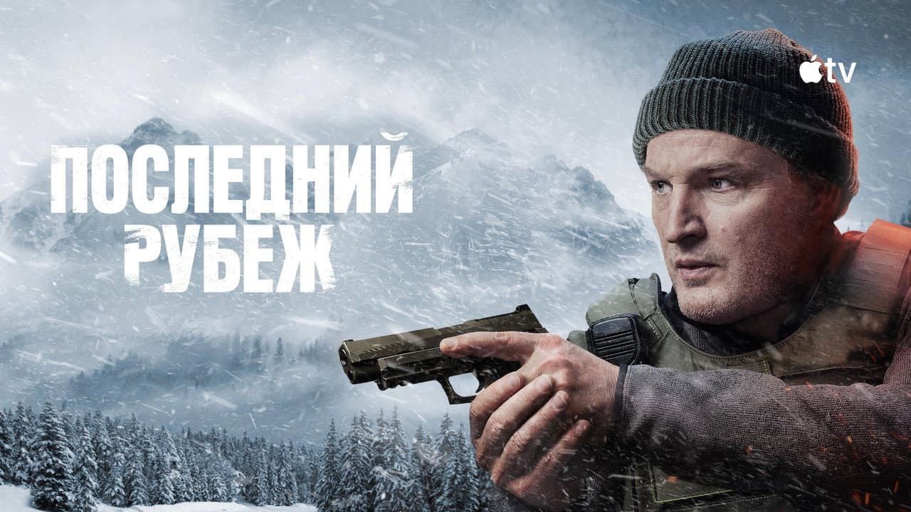 Кадр 3