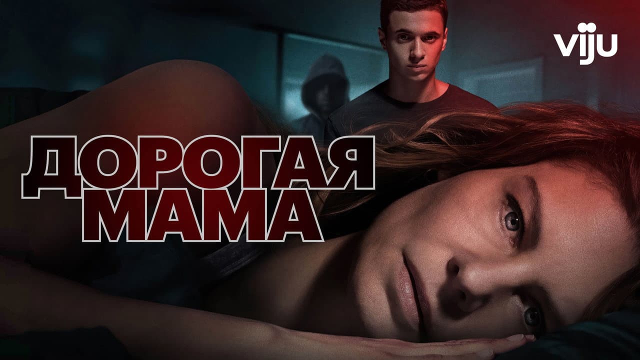 Кадр 1