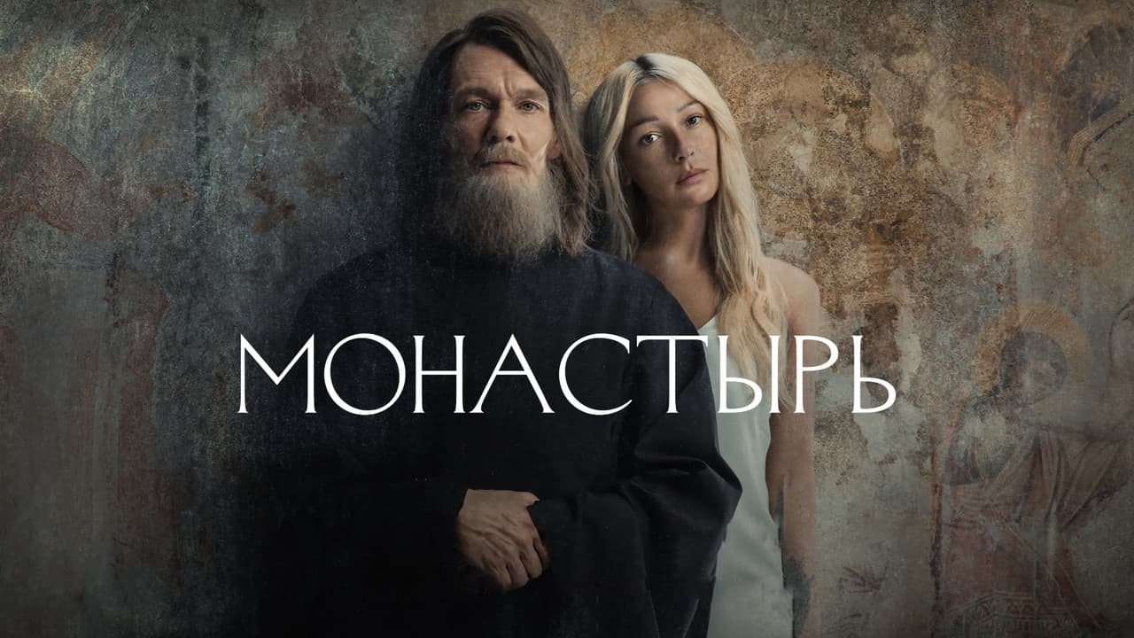 Кадр 1