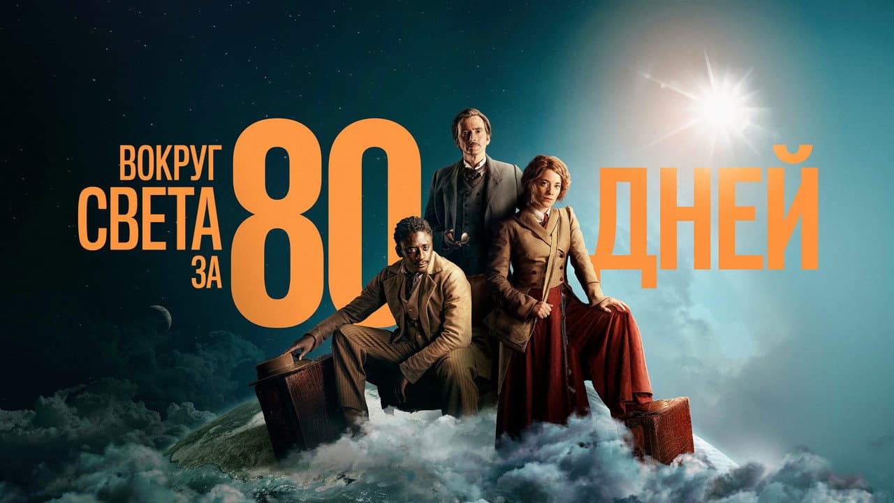 Кадр 1