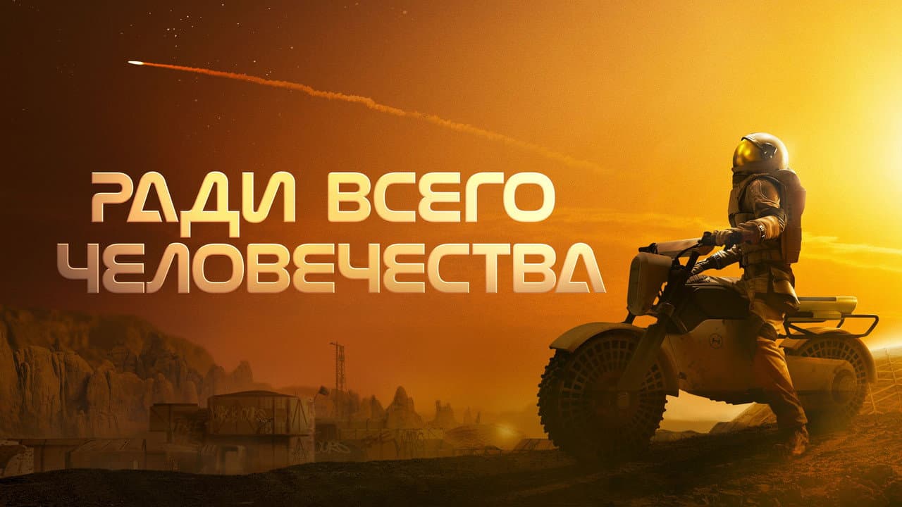 Кадр 5