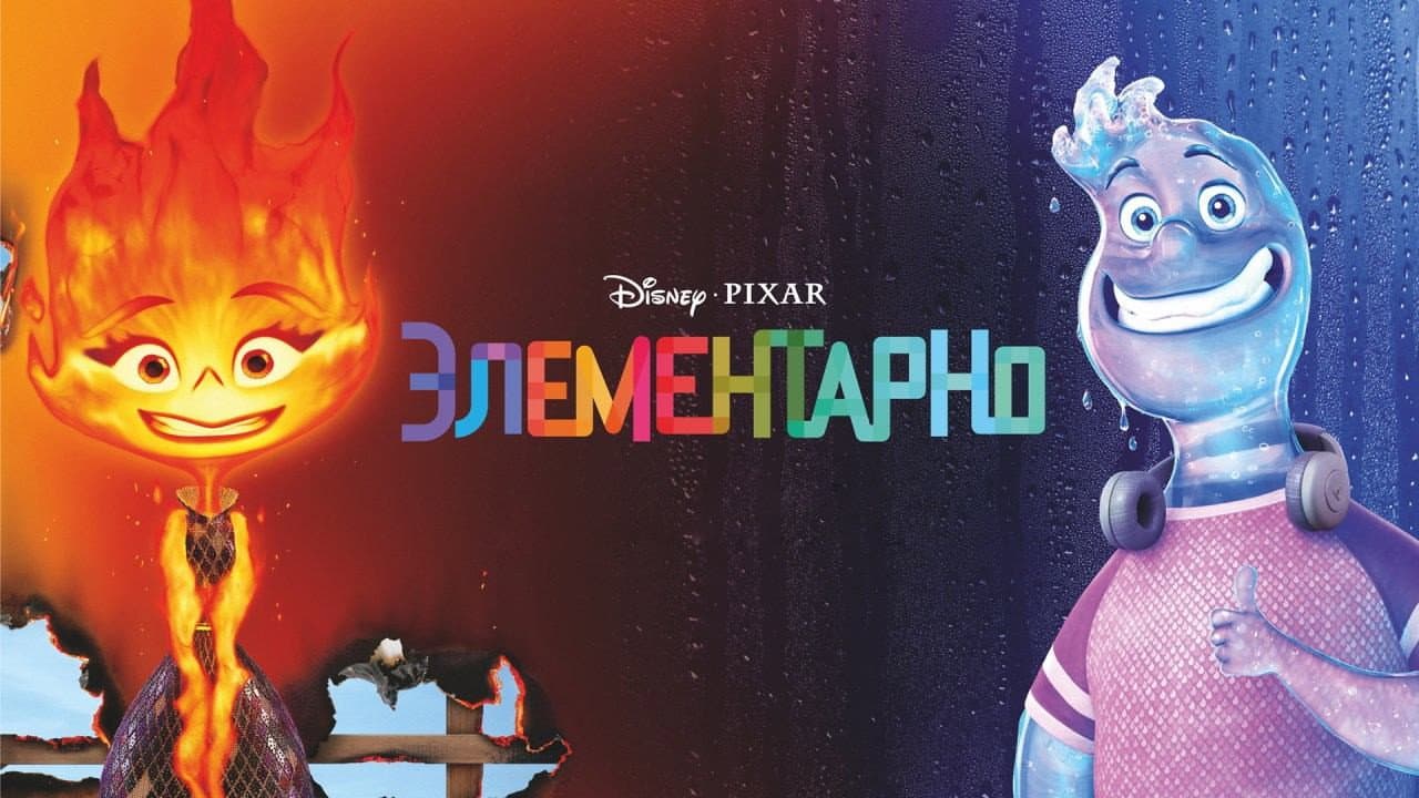 Кадр 1
