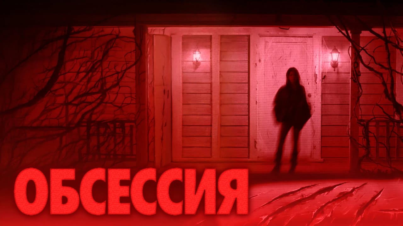 Кадр 1